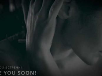 -ARTA- bongacams stream image