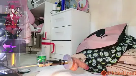 baixinhagostosinhaa stripchat stream image