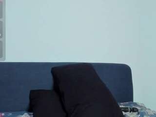 cosmicwarrior camsoda stream image