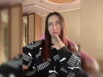 Unearthly bongacams stream image