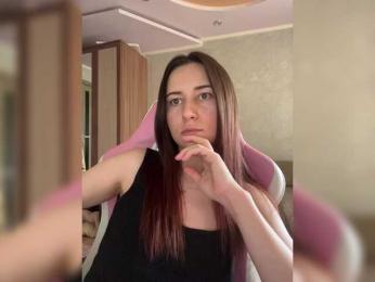 Unearthly bongacams stream image