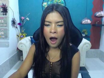 Miaynocolucci bongacams stream image