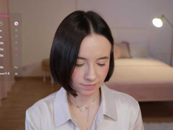 MissEssie bongacams stream image