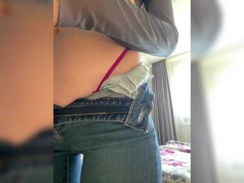 PALMIIRA bongacams stream image