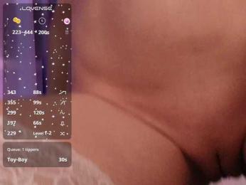 Emmi_Murr bongacams stream image