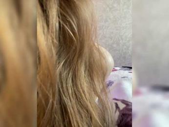 PALMIIRA bongacams stream image