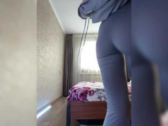 PALMIIRA bongacams stream image