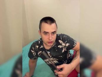 Spacesexxx bongacams stream image