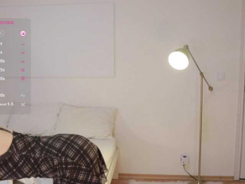 MissEssie bongacams stream image