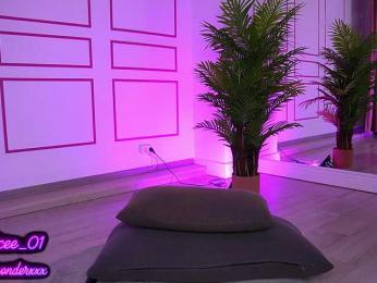 VanesaSimon bongacams stream image