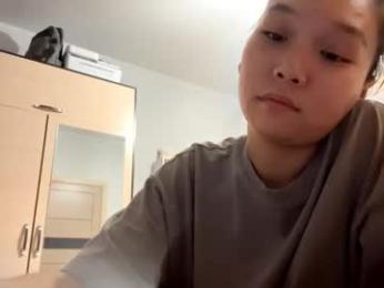 oracowee chaturbate stream image