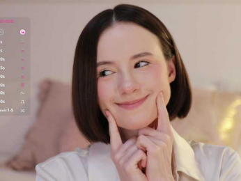 MissEssie bongacams stream image