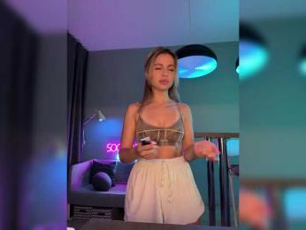 Nataliecroys bongacams stream image