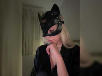 MissDafne bongacams stream image