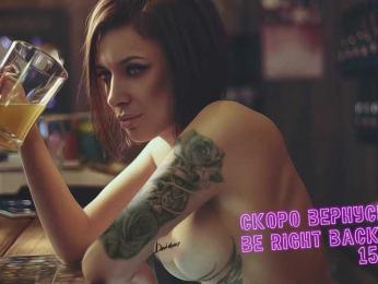 LadyLLS bongacams stream image