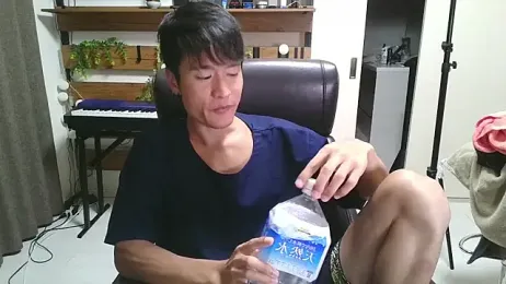 IroManager stripchat stream image