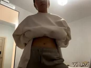 oracowee chaturbate stream image