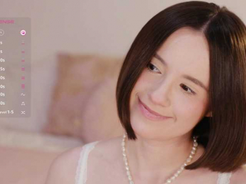 MissEssie bongacams stream image