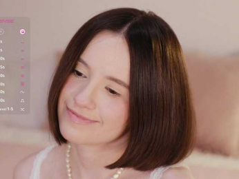 MissEssie bongacams stream image