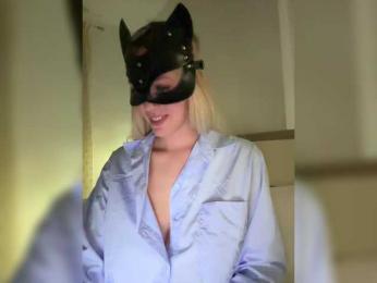 MissDafne bongacams stream image