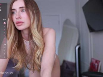 Coconutkitty bongacams stream image