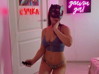 Koketka bongacams stream image