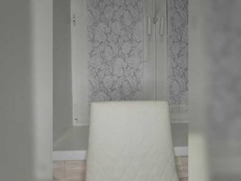 Anesteishen bongacams stream image