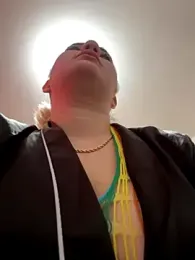 Celestedubois stripchat stream image