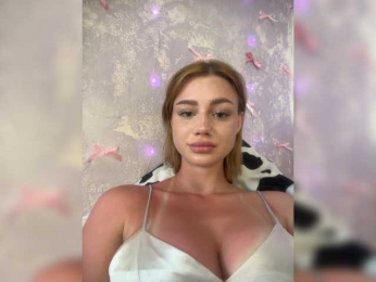 Ice-hot bongacams stream image