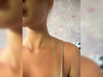 Ice-hot bongacams stream image