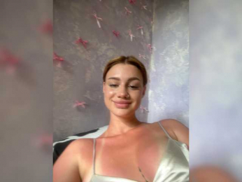 Ice-hot bongacams stream image
