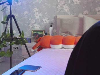 KOTTYAA bongacams stream image