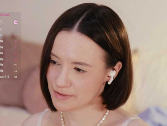 MissEssie bongacams stream image