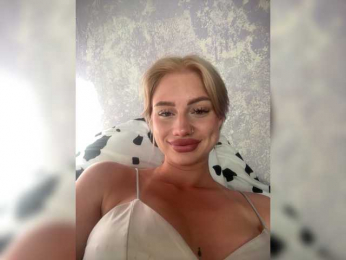 Ice-hot bongacams stream image