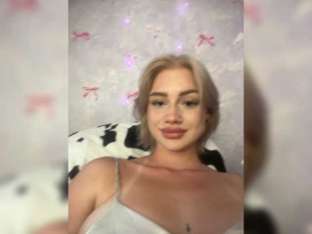 Ice-hot bongacams stream image
