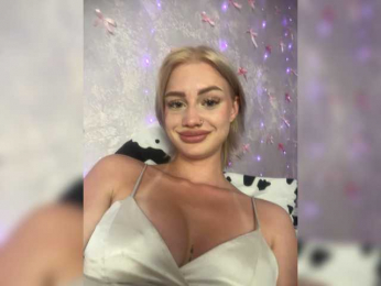 Ice-hot bongacams stream image