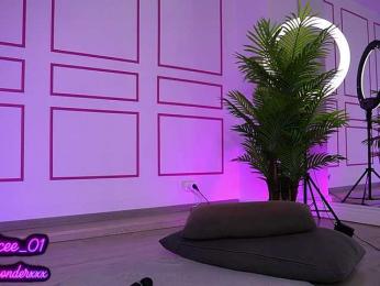 VanesaSimon bongacams stream image