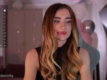 Coconutkitty bongacams stream image