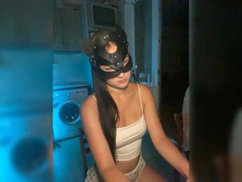 SoSweetCouple bongacams stream image