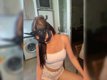 SoSweetCouple bongacams stream image