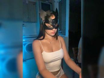 SoSweetCouple bongacams stream image