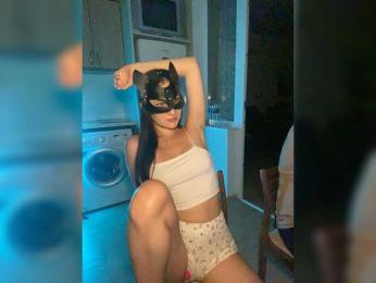 SoSweetCouple bongacams stream image