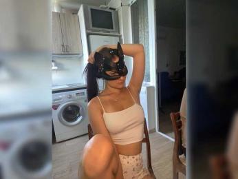 SoSweetCouple bongacams stream image