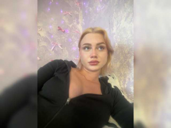 Ice-hot bongacams stream image