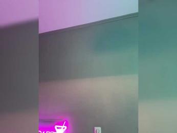 Nataliecroys bongacams stream image