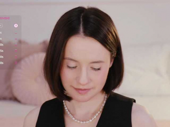 MissEssie bongacams stream image