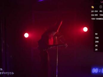 -SexyBounty- bongacams stream image