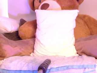 janeebony camsoda stream image