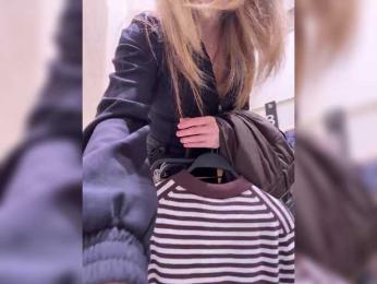 Ameli-na-meli bongacams stream image