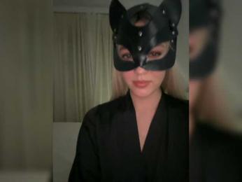 MissDafne bongacams stream image